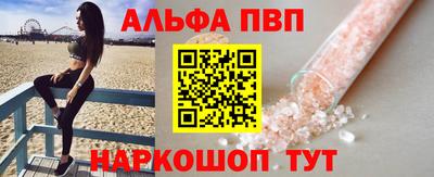 прущая мука Обнинск