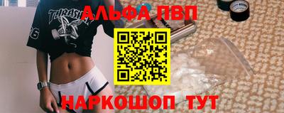 прущая мука Обнинск