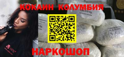 прущие грибы Обь
