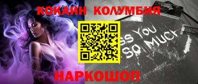 альфа пвп Нягань