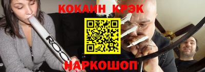 прущие грибы Обь