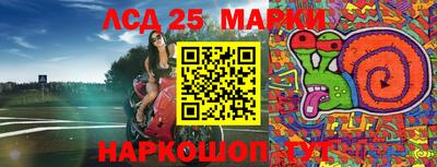 прущая мука Обнинск