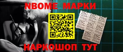 прущая мука Обнинск