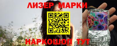 альфа пвп Нягань