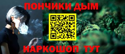 альфа пвп Нягань