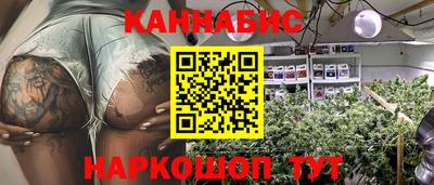 прущая мука Обнинск