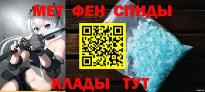 прущие грибы Обь