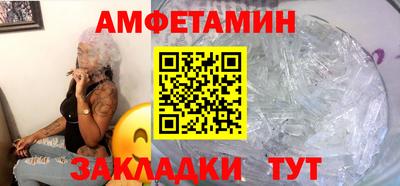 прущая мука Обнинск