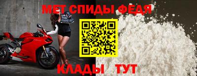 прущая мука Обнинск