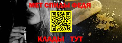 альфа пвп Нягань