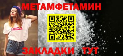 прущая мука Обнинск