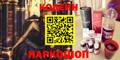 прущая мука Обнинск