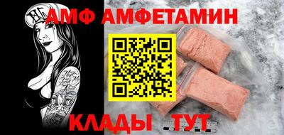 прущая мука Обнинск