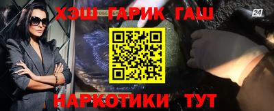 прущая мука Обнинск