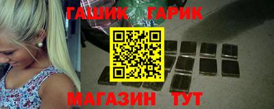 прущая мука Обнинск