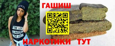 прущая мука Обнинск